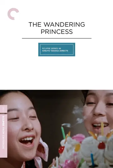 Poster to the movie "The Wandering Princess" #1619115