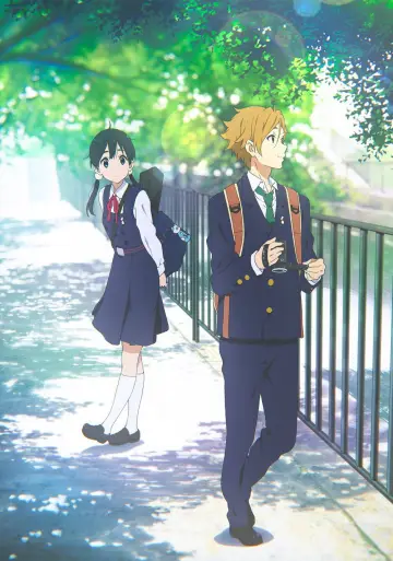 Poster to the movie "Tamako Love Story" #878564