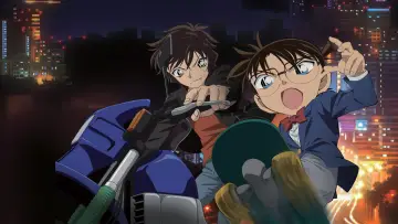 Backdrop to the movie "Detective Conan: Dimensional Sniper" #1209004
