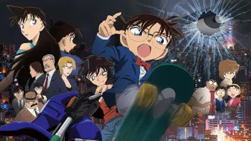 Backdrop to the movie "Detective Conan: Dimensional Sniper" #861204