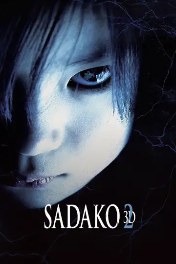 Poster to the movie "Sadako 3D 2" #1140759
