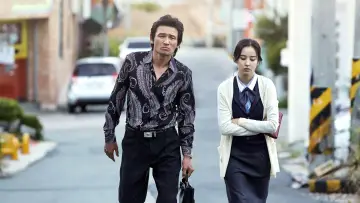 Backdrop to the movie "Man in Love" #1186312