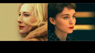 Backdrop to the movie "Carol" #685154