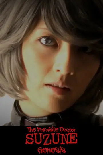 Poster to the movie "The Parasite Doctor Suzune: Genesis" #1127463