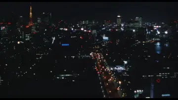 Backdrop to the movie "Haru" #1143624
