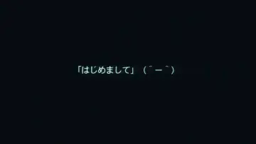 Backdrop to the movie "Haru" #1571376