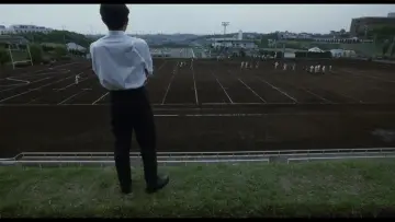 Backdrop to the movie "Haru" #904896