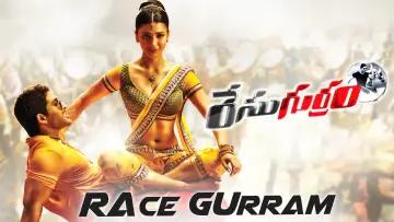 Race Gurram poster