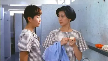 Backdrop to the movie "Women