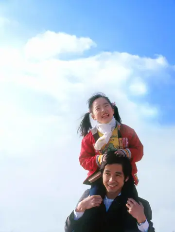 Poster to the movie "Going Home" #938938