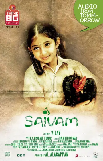 Saivam poster