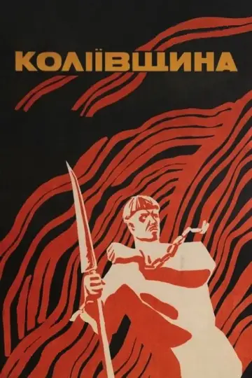 Koliivshchyna