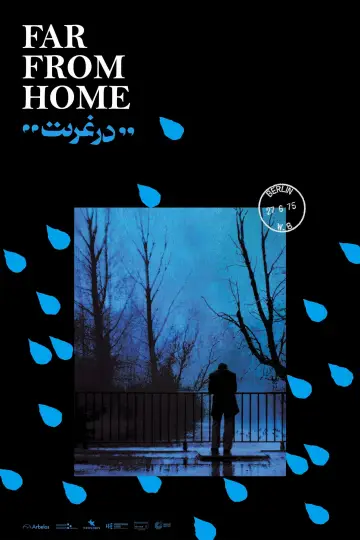 Poster to the movie "Far from Home" #913936