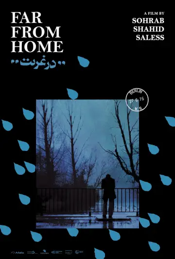 Poster to the movie "Far from Home" #913939