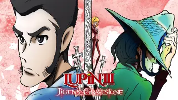 Backdrop to the movie "Lupin the Third: Jigen