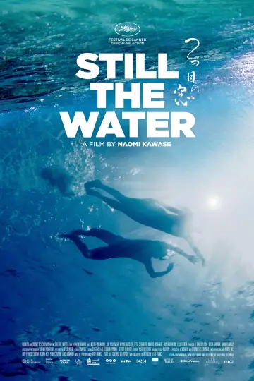 Poster to the movie "Still the Water" #1081924