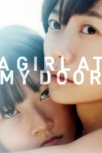 Poster to the movie "A Girl at My Door" #947734