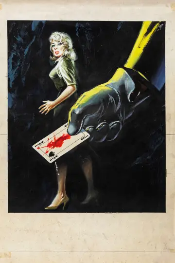 Murder Party