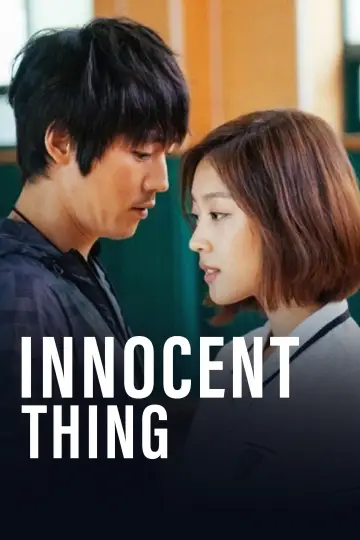 Poster to the movie "Innocent Thing" #1213801