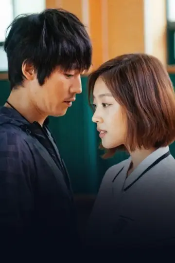 Poster to the movie "Innocent Thing" #1213802