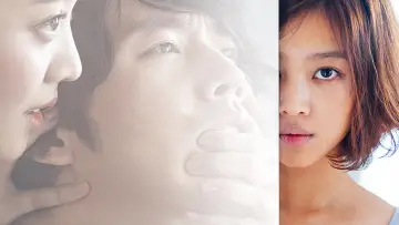 Backdrop to the movie "Innocent Thing" #898605
