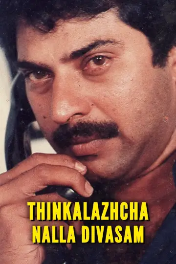 Poster to the movie "Thinkalazhcha Nalla Divasam" #1149503