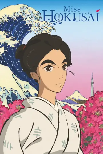 Poster to the movie "Miss Hokusai" #1007814