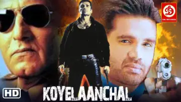 Backdrop to the movie "Koyelaanchal" #970961