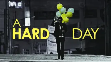 Backdrop to the movie "A Hard Day" #947188