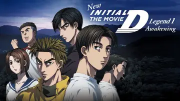 Backdrop to the movie "Initial D Legend 1: Awakening" #1029306