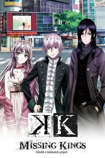 Poster to the movie "K: Missing Kings" #1089535