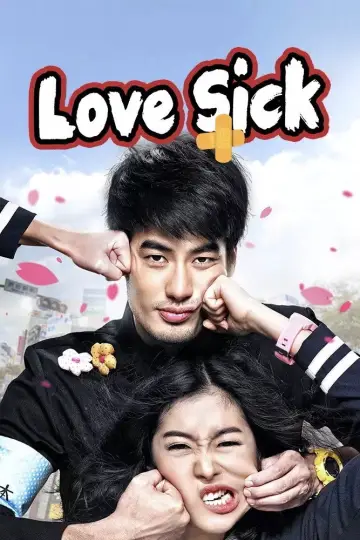 Poster to the movie "Love Sick" #844371