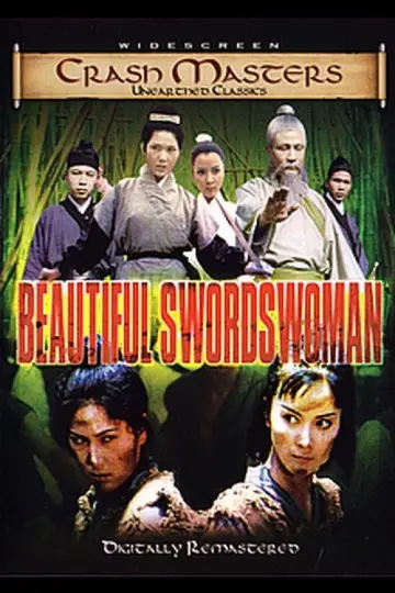 Poster to the movie "Beautiful Swordswoman" #1163564