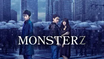 Backdrop to the movie "Monsterz" #1130176