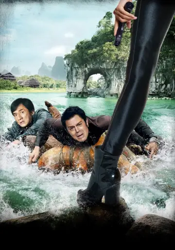 Poster to the movie "Skiptrace" #863795