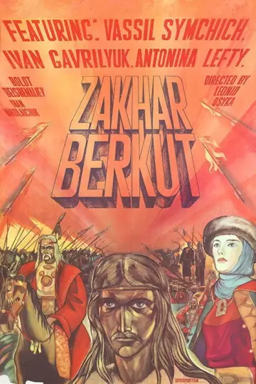 Poster to the movie "Zakhar Berkut" #1174197