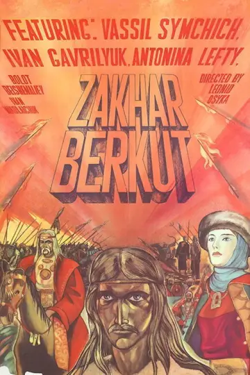 Poster to the movie "Zakhar Berkut" #1174198