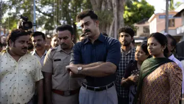 Backdrop to the movie "Detective Ujjwalan" #856889