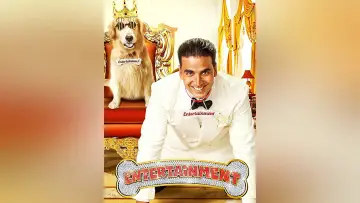 Entertainment poster