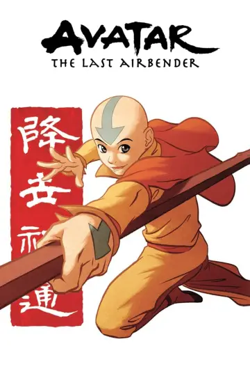 Poster to the movie "Avatar Spirits" #393567