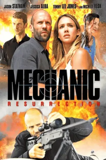 Poster to the movie "Mechanic: Resurrection" #672645