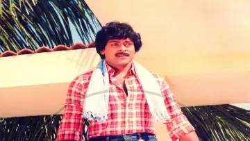 Vijetha poster