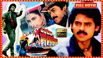 Ontari Poratam poster