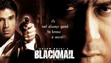 Backdrop to the movie "Blackmail" #692629