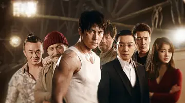 Backdrop to the movie "The Divine Move" #1523905