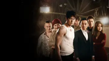 Backdrop to the movie "The Divine Move" #1523907