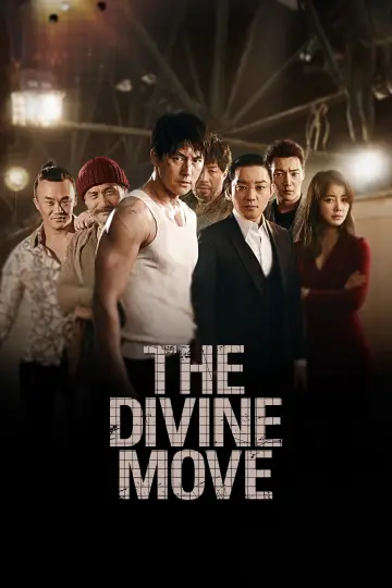Poster to the movie "The Divine Move" #1523910
