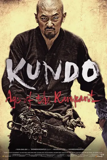 Poster to the movie "Kundo: Age of the Rampant" #1011728