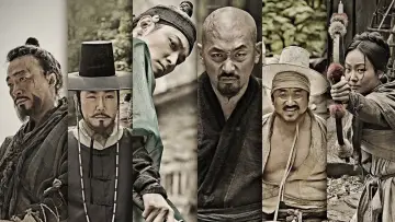 Backdrop to the movie "Kundo: Age of the Rampant" #356679
