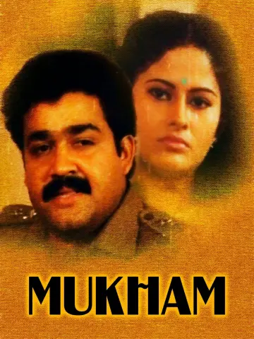 Mukham poster